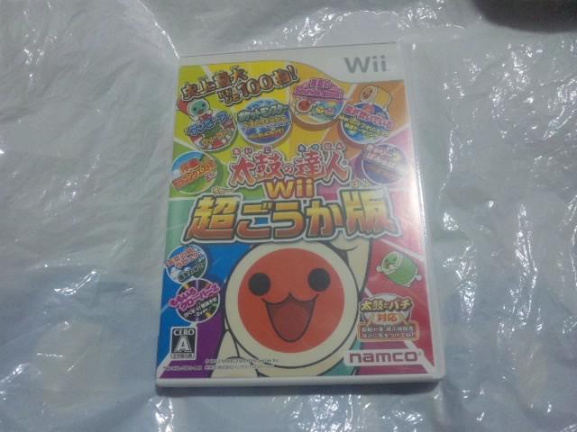 【Wii】太鼓の達人Wii 超ごうか版 < ゲーム本体/ソフト  【Wii】太鼓の達人Wii 超ごうか版  < ゲーム本体/ソフトの