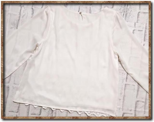 フェルゥ 飾り付きレース切替トップス 白 < ブランド フェルゥ 飾り付きレース切替トップス 白 < ブランドの