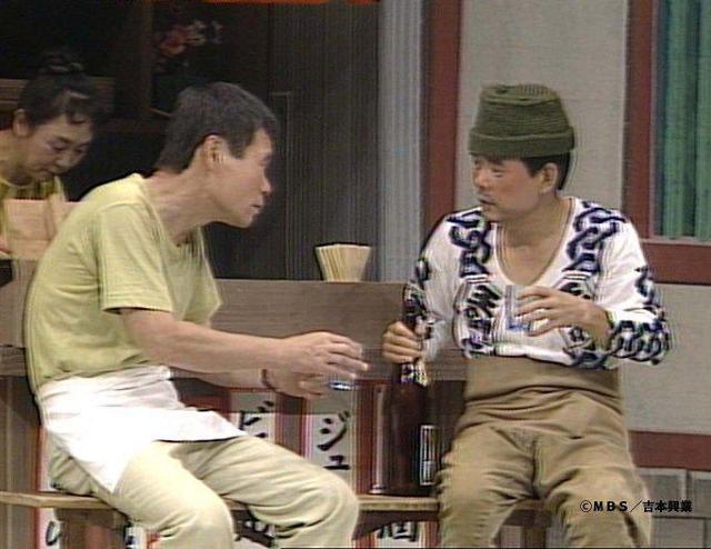 ☆蔵出し名作 吉本新喜劇 吉本二大重鎮☆花紀京&岡八郎 < CD/DVD/ビデオ ☆蔵出し名作 吉本新喜劇 吉本二大重鎮☆花紀京&岡八郎 < CD/DVD/ビデオの