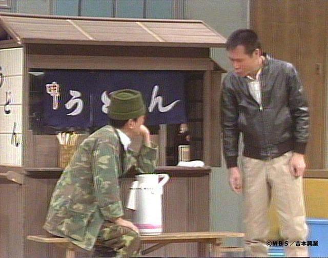 ☆蔵出し名作 吉本新喜劇 吉本二大重鎮☆花紀京&岡八郎 < CD/DVD/ビデオ ☆蔵出し名作 吉本新喜劇 吉本二大重鎮☆花紀京&岡八郎 < CD/DVD/ビデオの