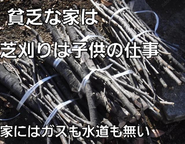 ☆蔵出し名作 吉本新喜劇 吉本二大重鎮☆花紀京&岡八郎 < CD/DVD/ビデオ ☆蔵出し名作 吉本新喜劇 吉本二大重鎮☆花紀京&岡八郎 < CD/DVD/ビデオの