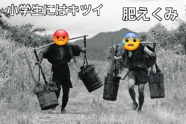 ☆蔵出し名作 吉本新喜劇 吉本二大重鎮☆花紀京&岡八郎 < CD/DVD/ビデオ ☆蔵出し名作 吉本新喜劇 吉本二大重鎮☆花紀京&岡八郎 < CD/DVD/ビデオの