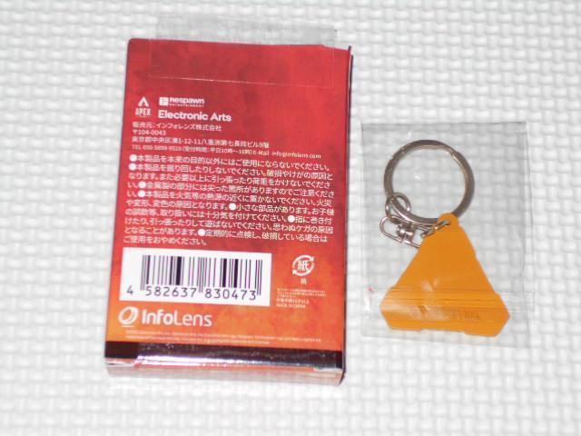 APEX LEGENDS トレーディング アイコン メタルキーホルダー Vol.2 < ゲーム本体/ソフト  APEX LEGENDS トレーディング アイコン メタルキーホルダー Vol.2 < ゲーム本体/ソフトの