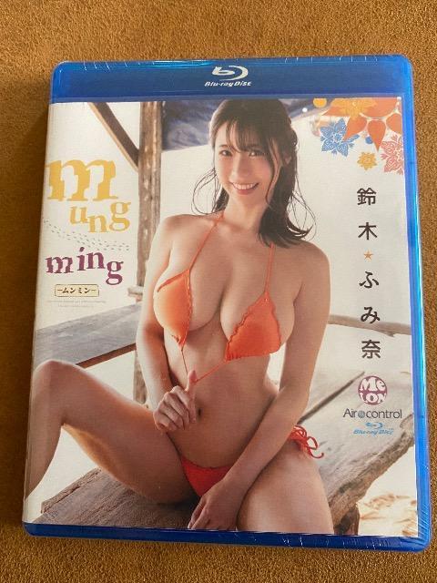 鈴木ふみ奈  mung ming  BD 未開封 < CD/DVD/ビデオ  鈴木ふみ奈  mung ming  BD 未開封  < CD/DVD/ビデオの