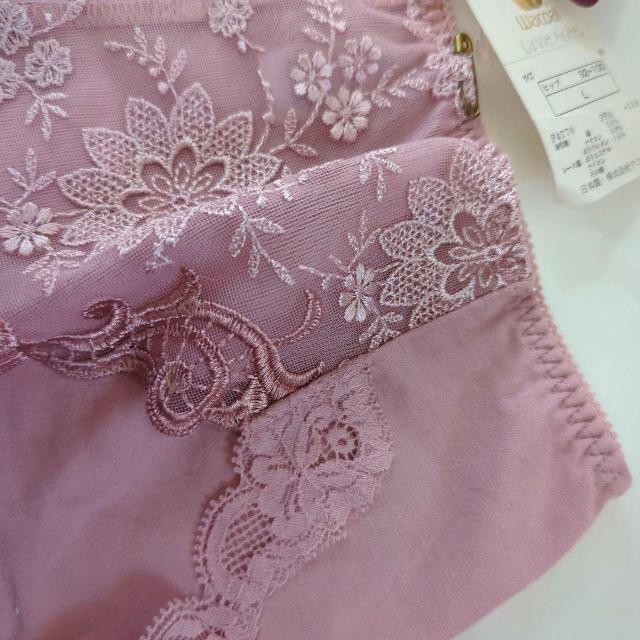 Wacoal/R[/La Vie Aisee/BG[ v~AZNV/m[}V[c/LTCY/sN/PI  t@bV 