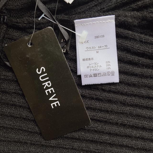 Vi SUREVE ujbg ^Cg G XJ[g  M EGXgS N2m  uh 