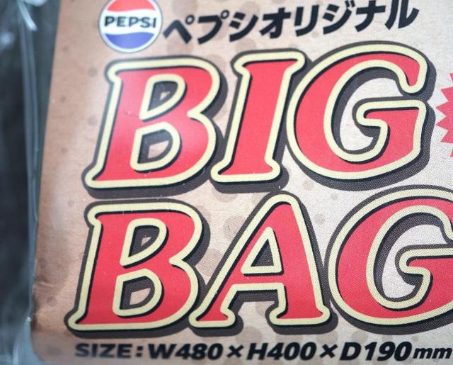 非売品 PEPSI ペプシ オリジナル BiGBag ビッグバッグ エコバッグ CUP < 女性ファッション  非売品 PEPSI ペプシ オリジナル BiGBag ビッグバッグ エコバッグ CUP < 女性ファッションの