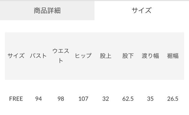 ロデオ★リラックスイージーサロペット(カーキ) < ブランド ロデオ★リラックスイージーサロペット(カーキ) < ブランドの
