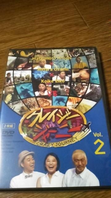 ݁`NCW[W[j[volEQ  CD/DVD/rfI 
