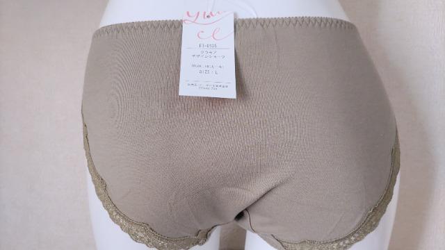 新品タグ付き Lサイズ グラモア カーキ 定価1980円 < 女性ファッション  新品タグ付き Lサイズ グラモア カーキ 定価1980円 < 女性ファッションの