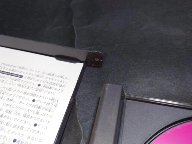 PS 桃太郎電鉄7 / 桃鉄7 < ゲーム本体/ソフト  PS 桃太郎電鉄7 / 桃鉄7 < ゲーム本体/ソフトの