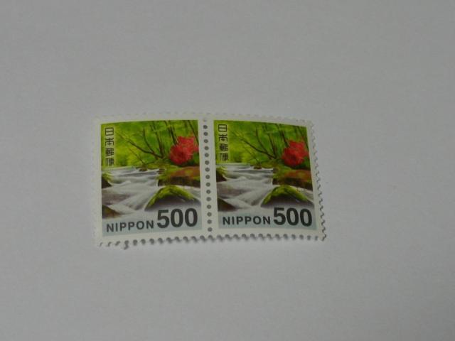 未使用 500円普通切手 2枚 1000円分 ポイント消化 < ホビー  未使用 500円普通切手 2枚 1000円分 ポイント消化  < ホビーの