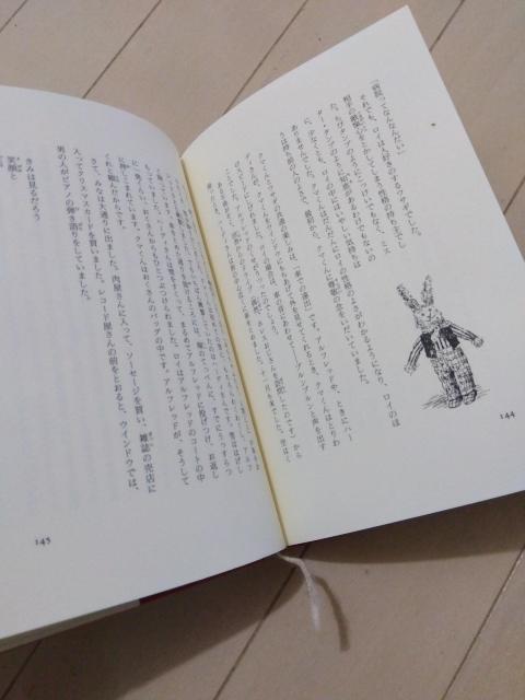 だれも欲しがらなかったテディベア THE BEAR NOBODY 絵本 < 本/雑誌  だれも欲しがらなかったテディベア THE BEAR NOBODY 絵本 < 本/雑誌の