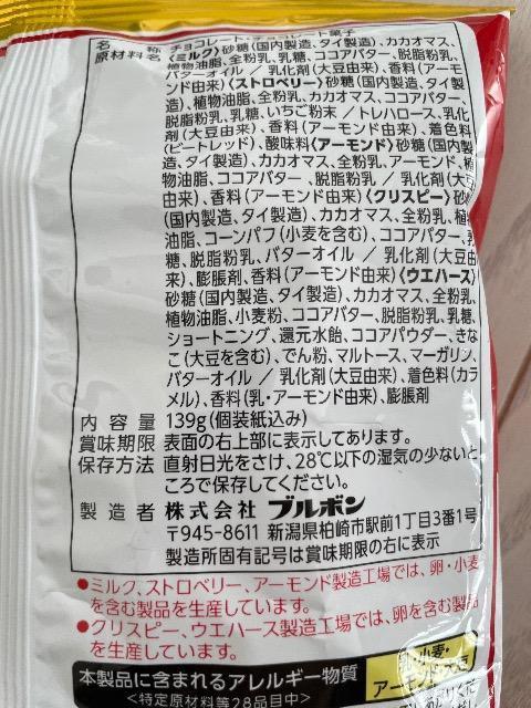 u{ rbgA\[g Bit `R `R[g 悻16