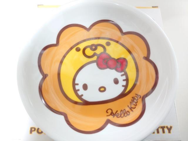ミスタードーナツ★お皿 < おもちゃ  ミスタードーナツ★お皿  < おもちゃの