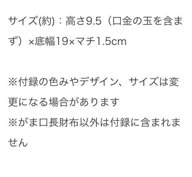 ��l�̂������蒟�G���t�^���n���XHarriss�����U�[�҂ݕ��@���܌������z��