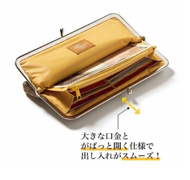 ��l�̂������蒟�G���t�^���n���XHarriss�����U�[�҂ݕ��@���܌������z��