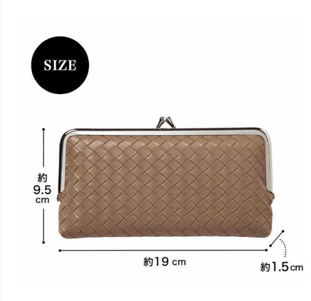 ��l�̂������蒟�G���t�^���n���XHarriss�����U�[�҂ݕ��@���܌������z��