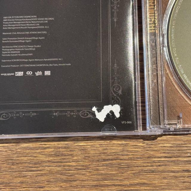 【ROWSHI (籠獅)】BROTHER (訳あり) < CD/DVD/ビデオ 【ROWSHI (籠獅)】BROTHER (訳あり) < CD/DVD/ビデオの