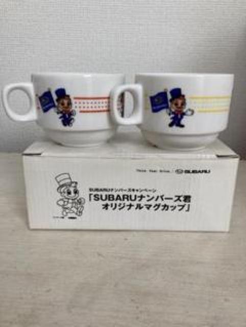 SUBARUio[YNIWi}OJbv2Zbg   CeA/Ct 