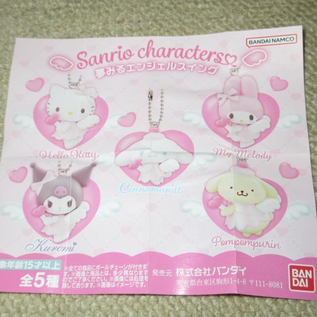 gp݂GWFXCOL[z_[i||vjKV|  zr[ 