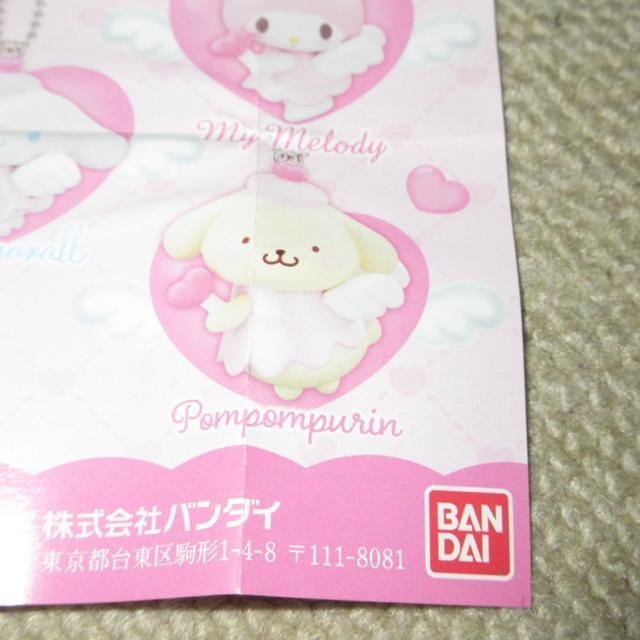 gp݂GWFXCOL[z_[i||vjKV|  zr[ 