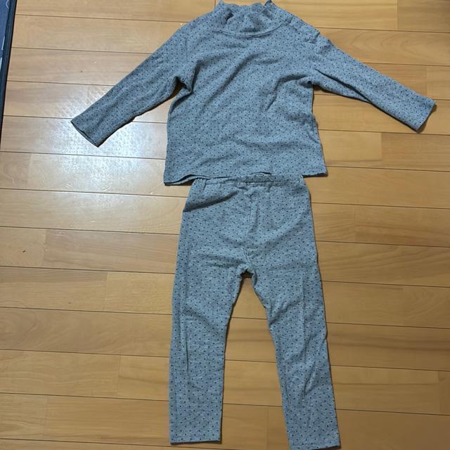 100cm ǕivZbgAbv   LbY/xr[ 