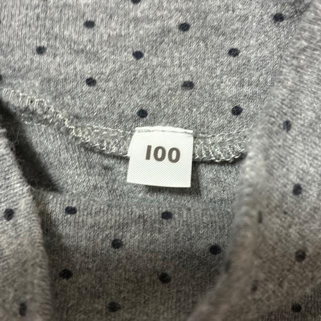 100cm ǕivZbgAbv  LbY/xr[ 