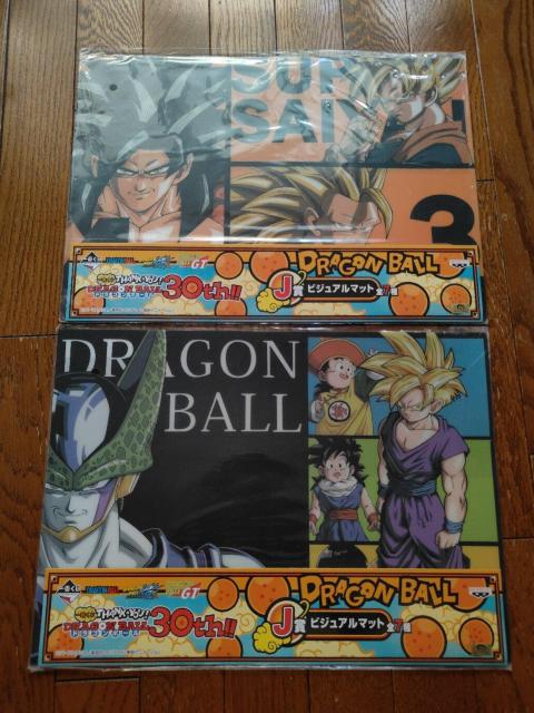 ドラゴンボール 一番くじ 30th ビジュアルマット < アニメ/コミック/キャラクター  ドラゴンボール 一番くじ 30th ビジュアルマット  < アニメ/コミック/キャラクターの
