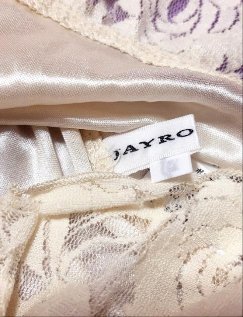JAIRO////L~\[