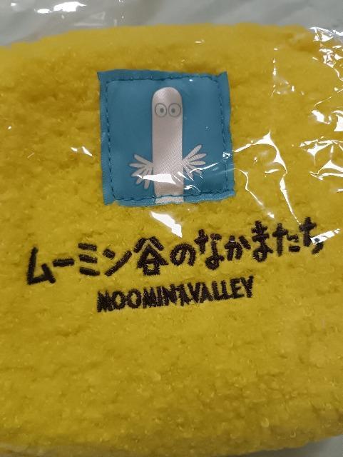 [~ĴȂ܂A|[`gpi  t@bV 