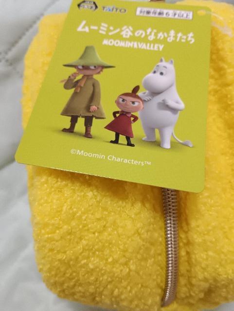 [~ĴȂ܂A|[`gpi  t@bV 