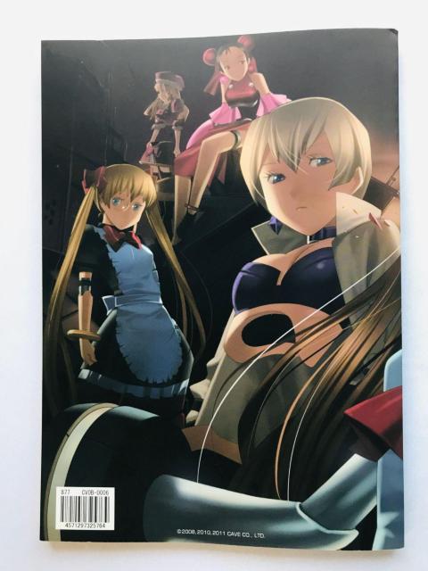 怒首領蜂 大復活 公式設定資料集 CAVE ケイブ Do-Don-Pachi Dai-Fukkatsu Art Works < ゲーム本体/ソフト 怒首領蜂 大復活 公式設定資料集 CAVE ケイブ Do-Don-Pachi Dai-Fukkatsu Art Works < ゲーム本体/ソフトの