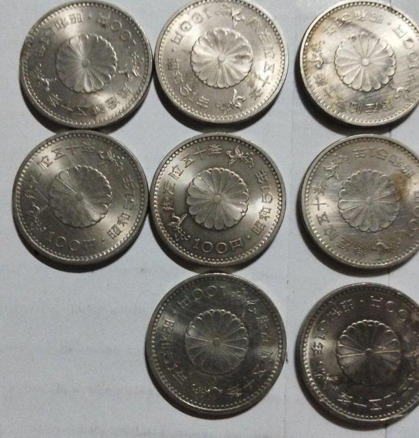 昭和51年 天皇陛下御在位50年 100円硬貨 希少価値 白銅貨 10枚セット < ホビー 昭和51年 天皇陛下御在位50年 100円硬貨 希少価値 白銅貨 10枚セット < ホビーの