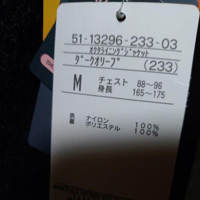 tHbNXt@C[IN^CjOWPbg  W[/X|[c 