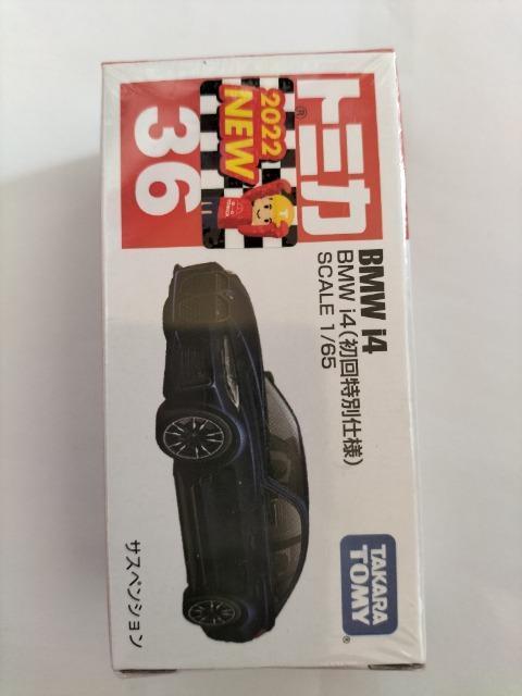 g~J@BMW i4 ʎdl@JVi   zr[ 