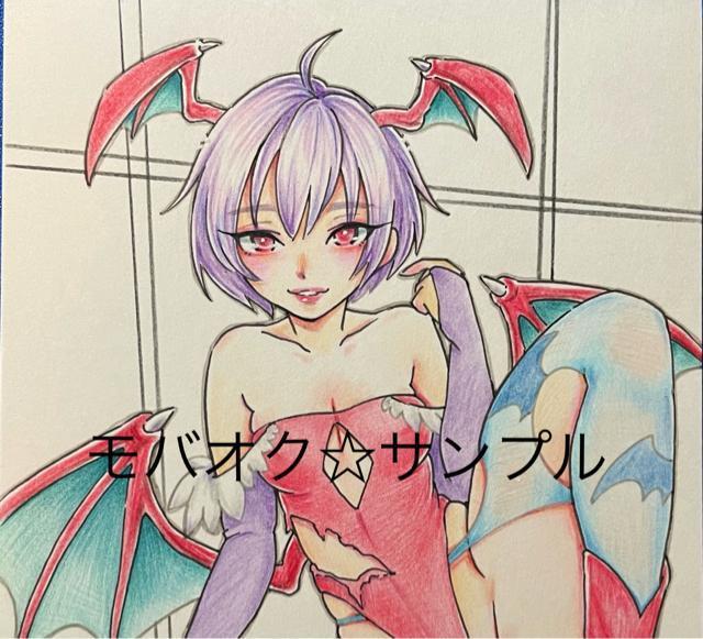 自作イラスト+ヴァンパイア+リリス+ハガキ < アニメ/コミック/キャラクター  自作イラスト+ヴァンパイア+リリス+ハガキ < アニメ/コミック/キャラクターの