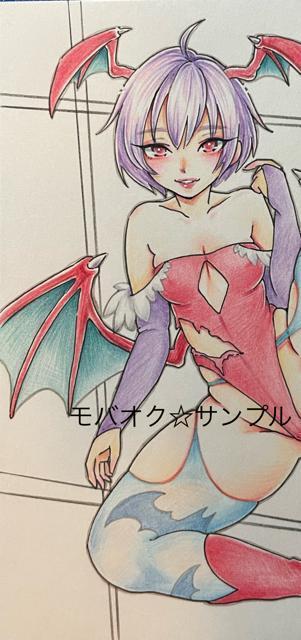 自作イラスト+ヴァンパイア+リリス+ハガキ < アニメ/コミック/キャラクター  自作イラスト+ヴァンパイア+リリス+ハガキ < アニメ/コミック/キャラクターの