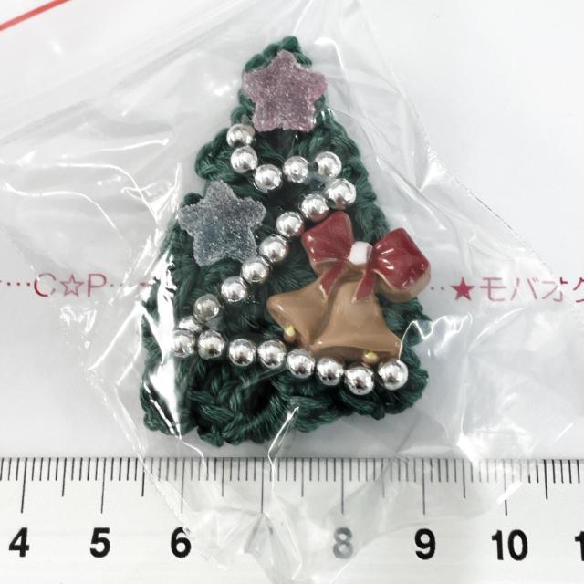 2*ハンドメイド♪可愛いクリスマスツリーモチーフ 4 < ペット/手芸/園芸  2*ハンドメイド♪可愛いクリスマスツリーモチーフ 4  < ペット/手芸/園芸の