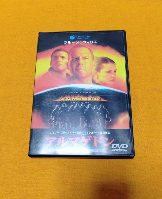 `FbNi@u[XEEBX@@A}Qh   CD/DVD/rfI 