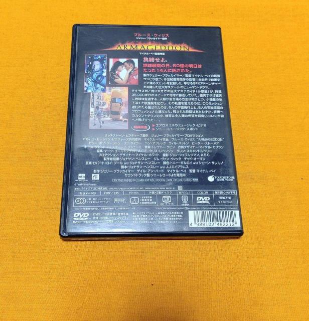 `FbNi@u[XEEBX@@A}Qh  CD/DVD/rfI 