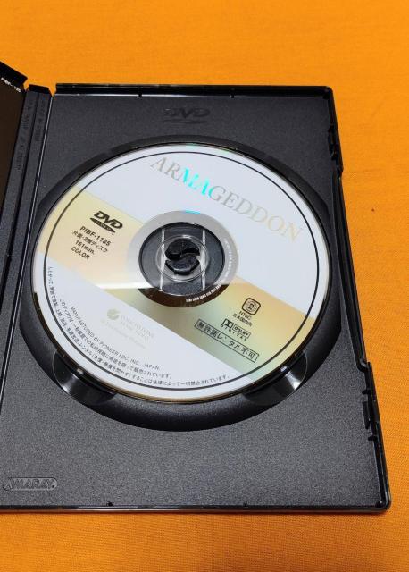 `FbNi@u[XEEBX@@A}Qh  CD/DVD/rfI 