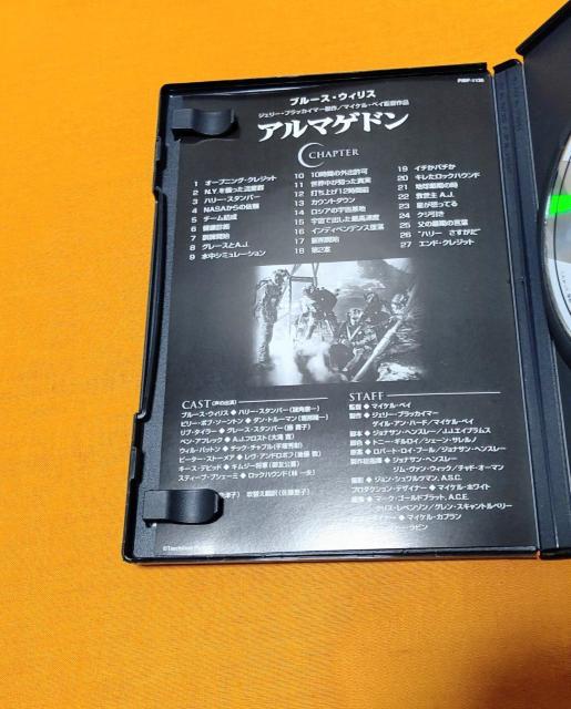 `FbNi@u[XEEBX@@A}Qh  CD/DVD/rfI 