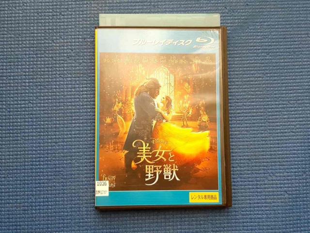 BD Ɩb BEAUTY AND THE BEAST   CD/DVD/rfI 