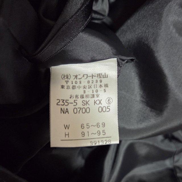 KORS MICHAEL KORS 黒のタイトスカート サイズ6 マイケルコース 送料無料 < ブランド KORS MICHAEL KORS 黒のタイトスカート サイズ6 マイケルコース 送料無料 < ブランドの