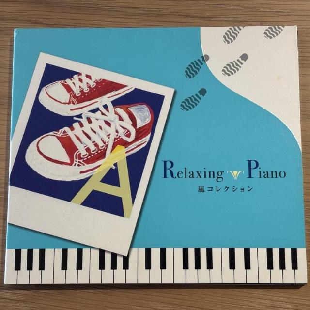 yNVOEsAm ~ RNV~zORP-216   CD/DVD/rfI 