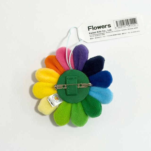 ���㗲 �J�C�J�C�L�L ���� �ʂ������ ���C���{�[ �L�[�z���_�[ 3�_�Z�b�g �� �A�j��/�R�~�b�N/�L�����N�^�[�� 