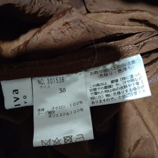 �u���E���@�����O�R�[�g �� �����t�@�b�V������ 