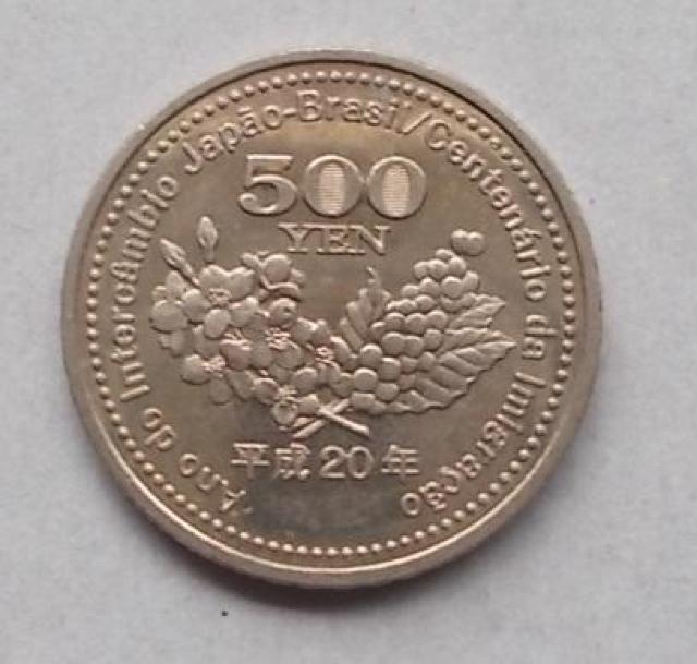 �������𗬔N�E�ڏZ�S�N�T�O�O�~�݁i�����Q�O�N�j�@�P���� �� �z�r�[�� 