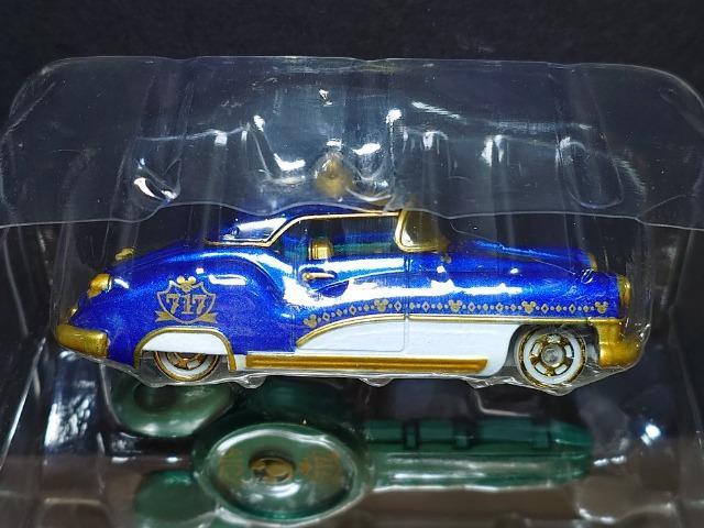 ���g�~�J�f�B�Y�j�[���[�^�[�X���ʎd�l�ԁ��h���[���X�^�[�U���[�g�V�P�V�~�b�L�[�}�E�X�� �� �z�r�[�� 